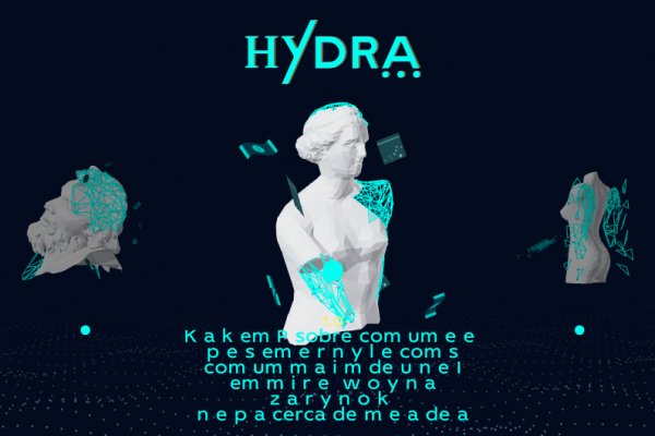 Ссылка для входа на сайт kraken