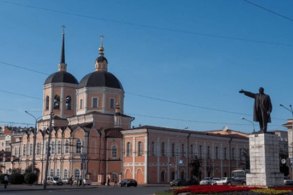 Кракен это сайт что продают