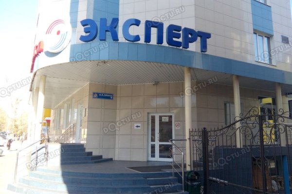 Кракен shop