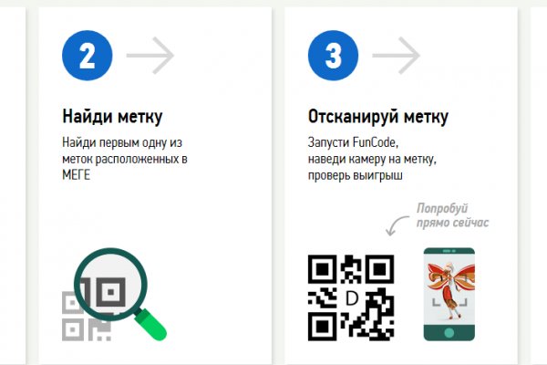 Ссылка на kraken at