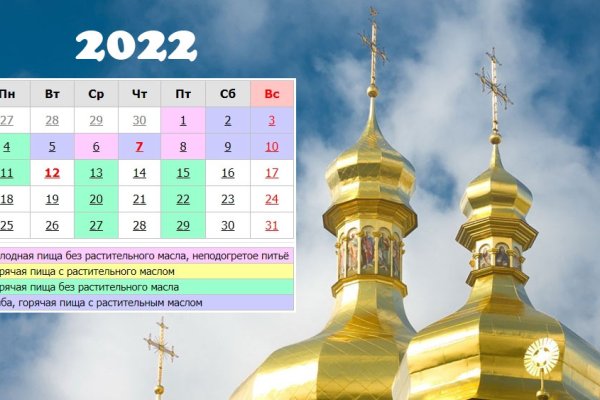 Кракен дарксайд 2025 ссылка