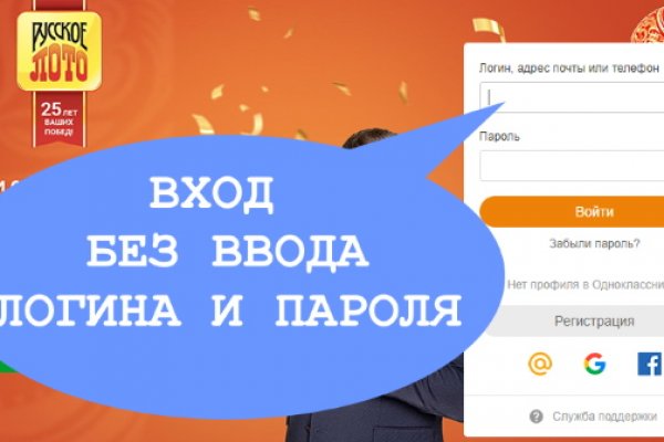 Кракен последние ссылки