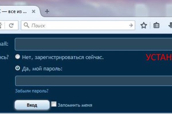 Кракен что там продают
