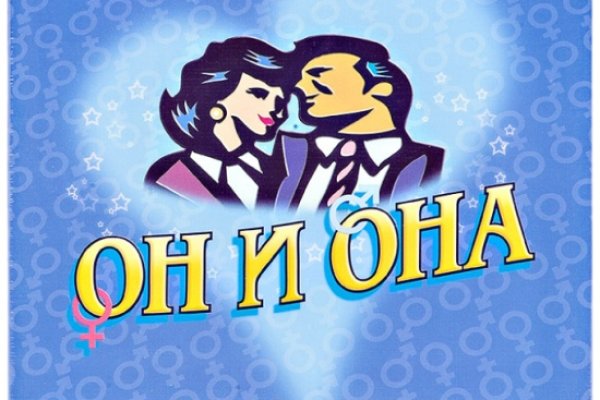 Восстановить доступ к кракену