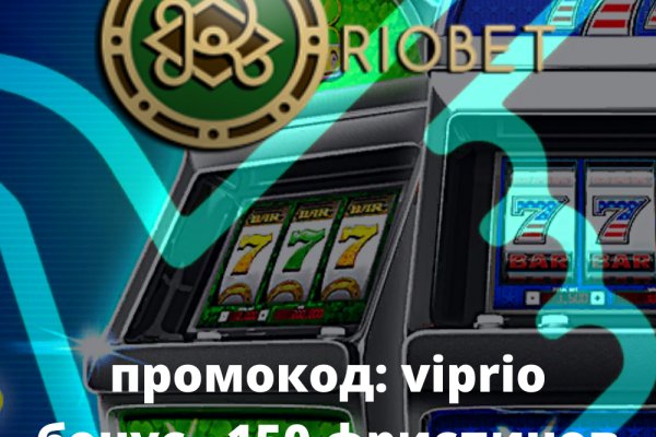Кракен зеркало рабочее onion