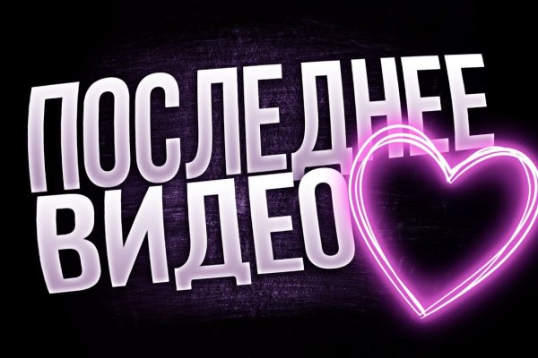 Купить героин в москве