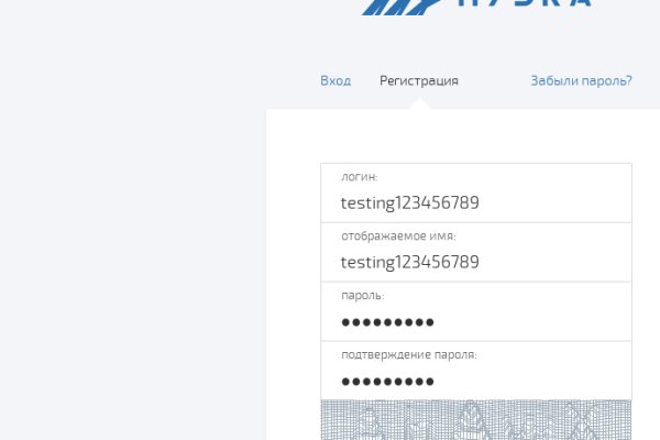 Почему не работает кракен сегодня