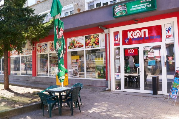 Кракен как попасть