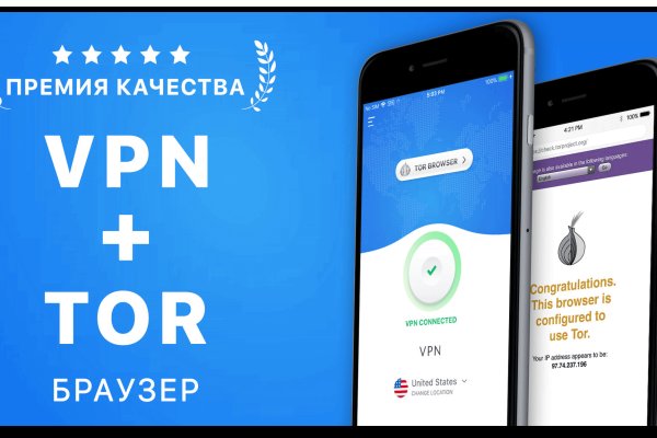 Кракен kr2connect co