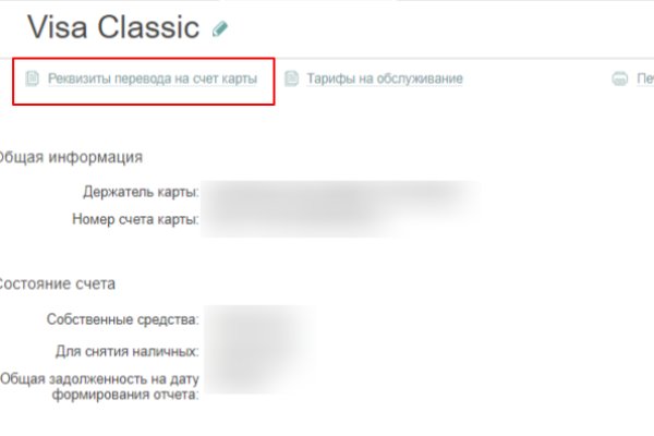 Как зарегаться на кракене