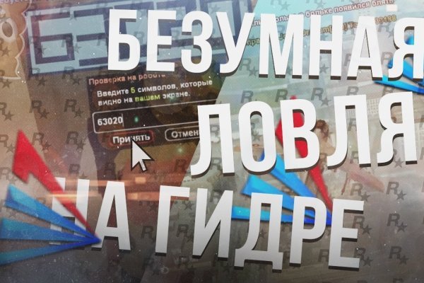 Кракен маркет даркнет только через стор