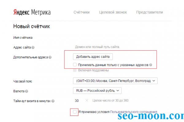 Кракен даркнет