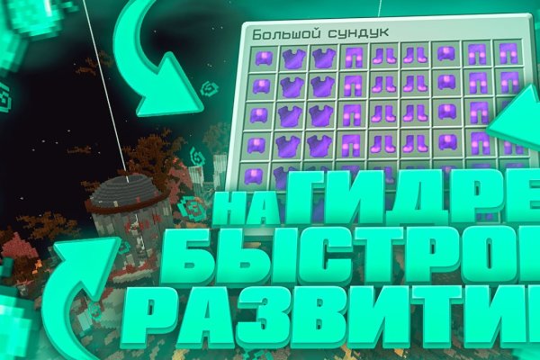 Кракен лого маркетплейс