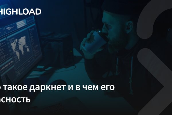 Кракен маркет наркотики