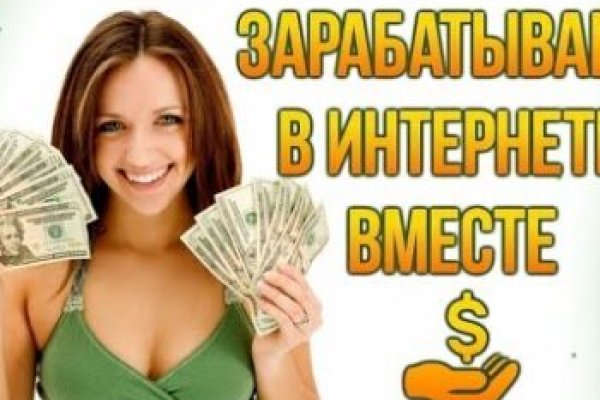 Ссылка на кракен kr2web in