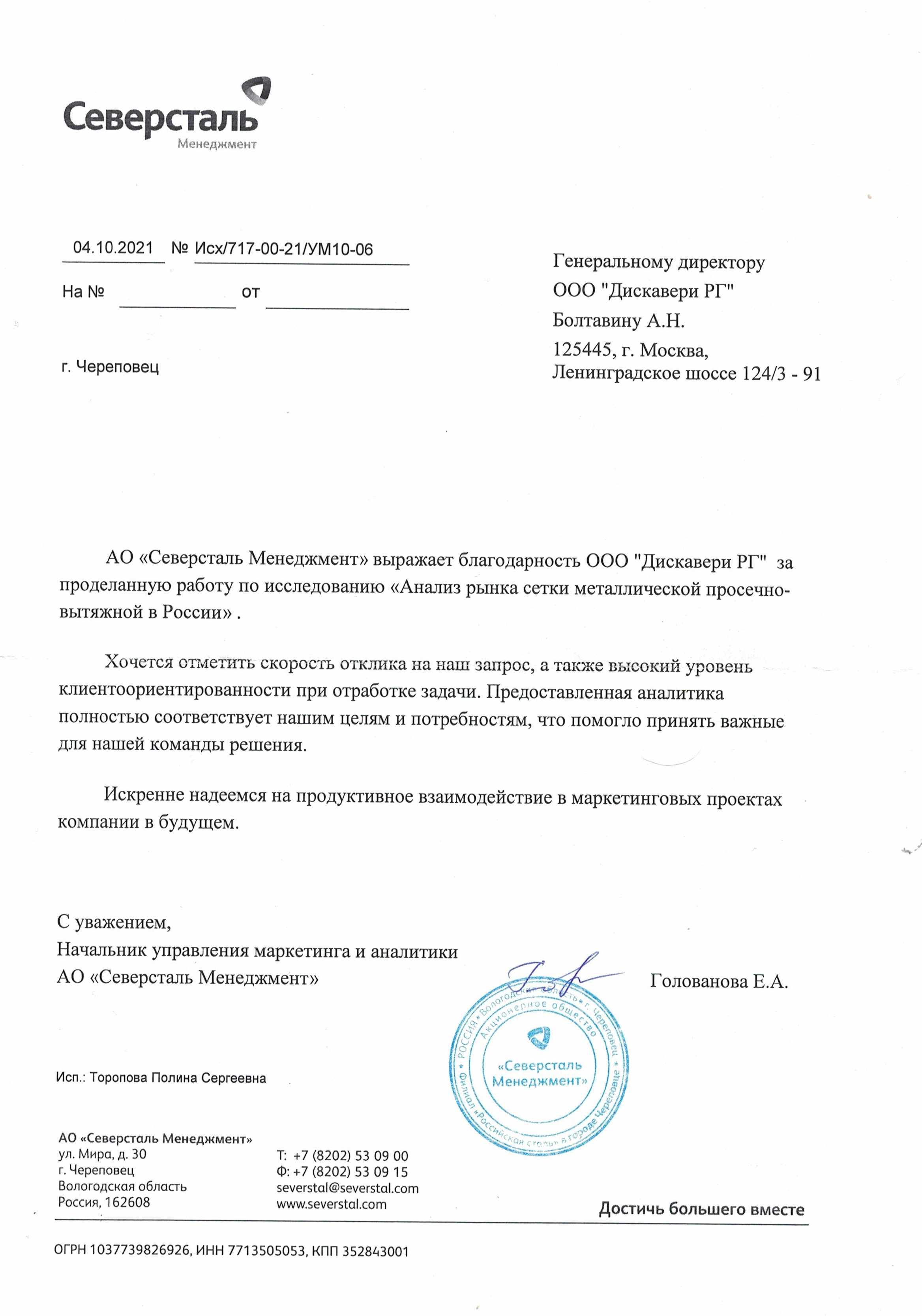 Кракен сайт ссылка
